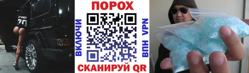 где продают наркотики  Пыть-Ях  АМФЕТАМИН Розовый 