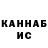 АМФЕТАМИН VHQ Kwok Lam