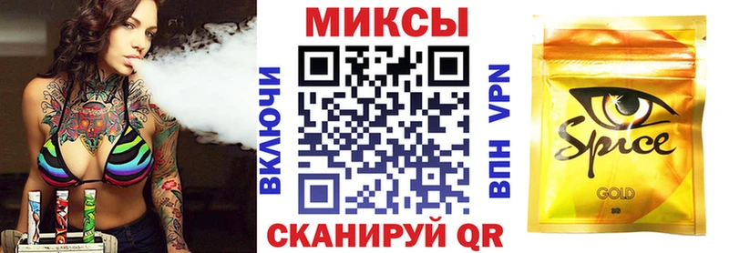цены наркотик  Пыть-Ях  Бутират 99% 