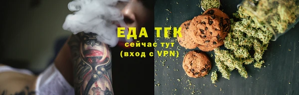 MDMA Premium VHQ Кстово
