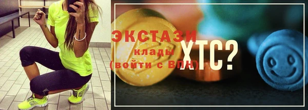СК Заводоуковск