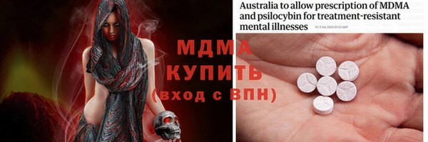 СК Заводоуковск