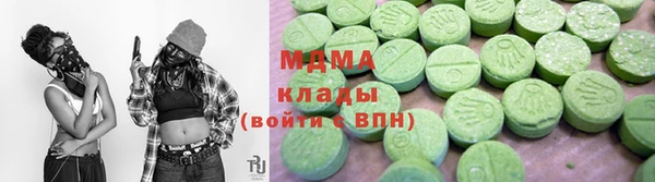 СК Заводоуковск