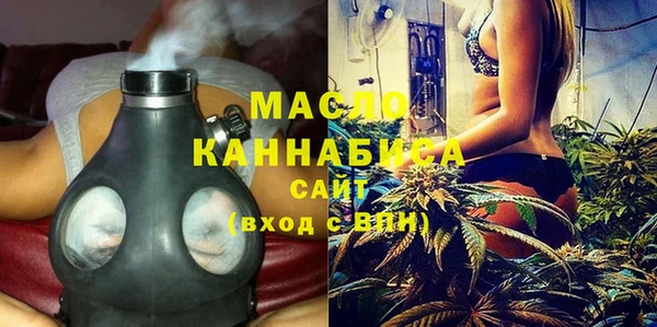 герыч Заволжье