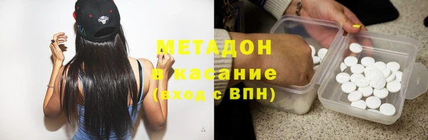герыч Заволжье