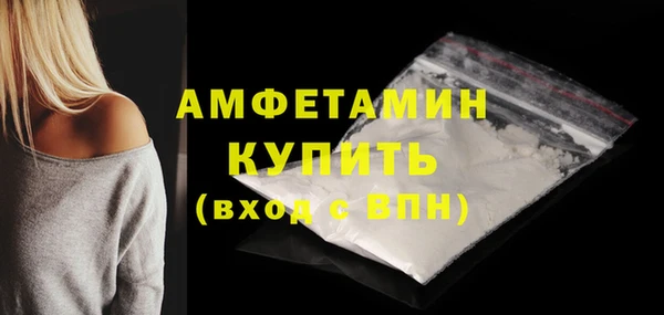 СК Заводоуковск