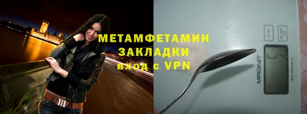 СК Заводоуковск
