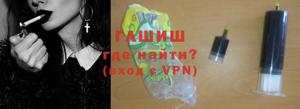 марки lsd Кропоткин