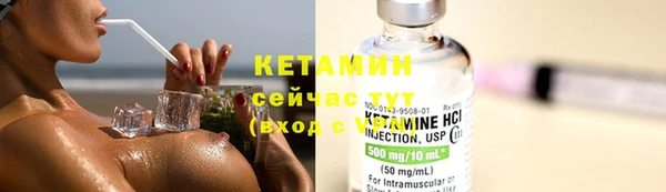 герыч Заволжье