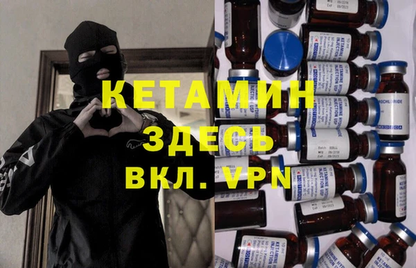 герыч Заволжье