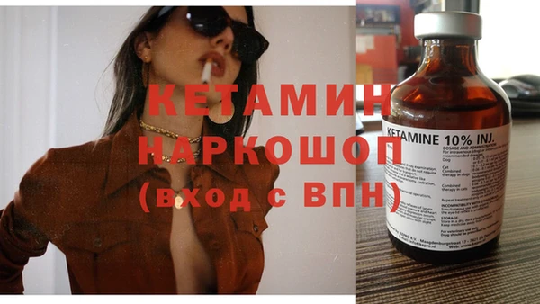 герыч Заволжье