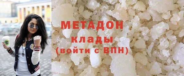 герыч Заволжье