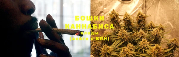 герыч Заволжье