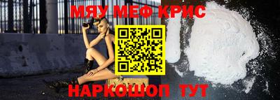 каннабис Конаково
