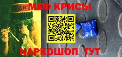 кокаин премиум Комсомольск-на-Амуре