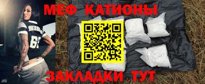 соль ск Аргун