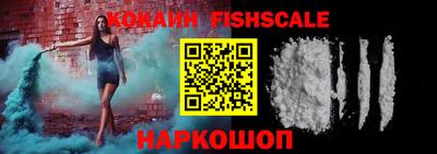 каннабис Конаково