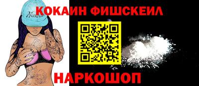мдма Коммунар