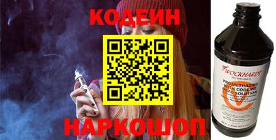 каннабис Конаково