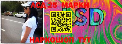 каннабис Апшеронск