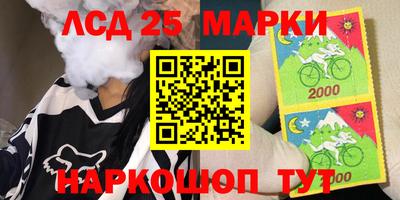 мдма Коммунар