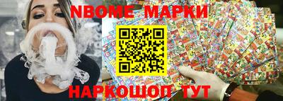 каннабис Апшеронск