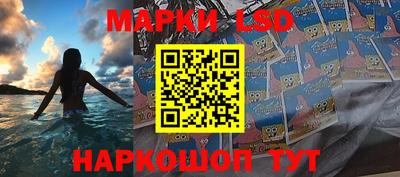 каннабис Конаково