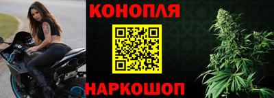 COCAINE Апрелевка