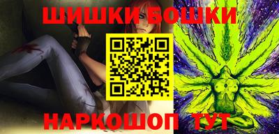 COCAINE Апрелевка