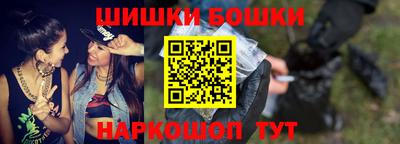 кокаин премиум Комсомольск-на-Амуре
