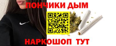 мдма Коммунар