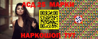 мдма Коммунар