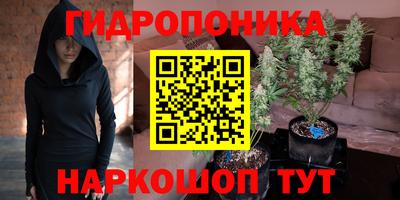 мдма Коммунар