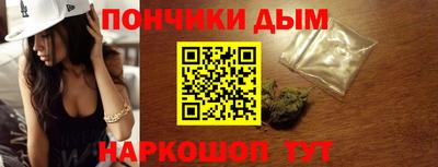 кокаин премиум Комсомольск-на-Амуре