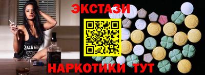 кокаин премиум Комсомольск-на-Амуре