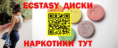 каннабис Конаково