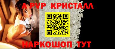 каннабис Конаково