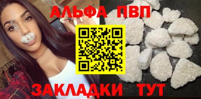 мдма Коммунар