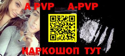 каннабис Конаково