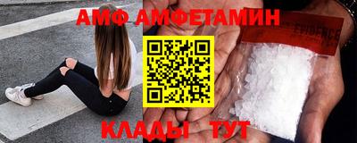 каннабис Апшеронск