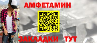 мдма Коммунар