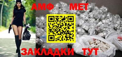 кокаин VHQ Кунгур