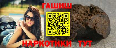 COCAINE Апрелевка