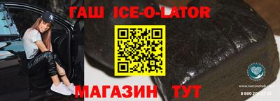 каннабис Конаково