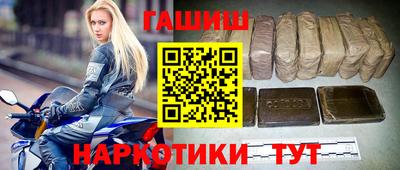 амф Кумертау
