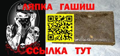 COCAINE Апрелевка