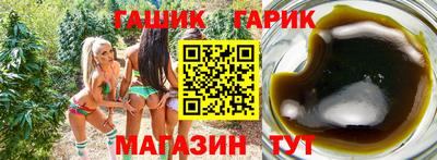 кокаин премиум Комсомольск-на-Амуре