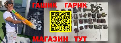 кокаин премиум Комсомольск-на-Амуре