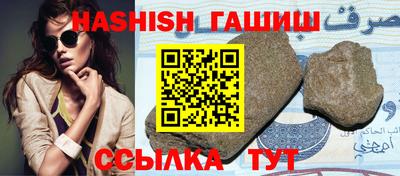 COCAINE Апрелевка