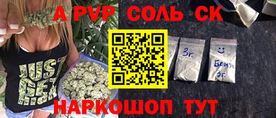 мдма Коммунар